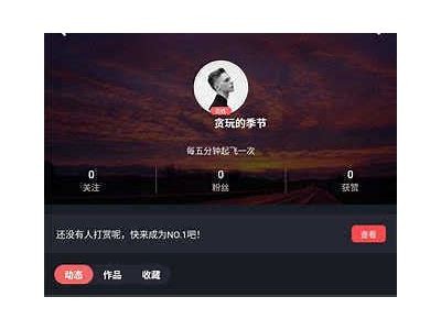 探索糖心Vlog官网：全新时间管理APP，让你的生活更加高效精彩！