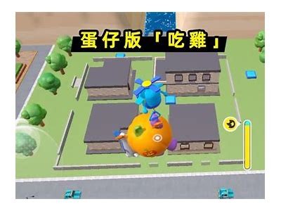 《吃鸡游戏主播糖心蛋的精彩直播时刻与成长历程》