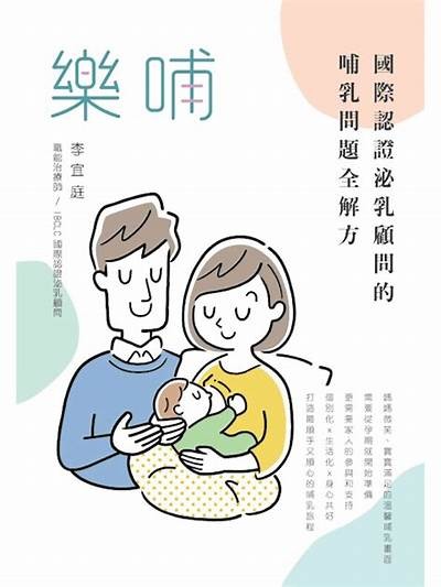 "探索糖心平台的主播世界，开启您的直播之旅！"