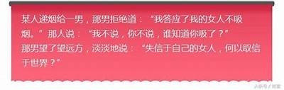 “糖心小熊：温暖治愈的声音与精彩的直播世界”
