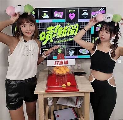 无为小糖心：直播平台的甜蜜主播之旅与互动分享