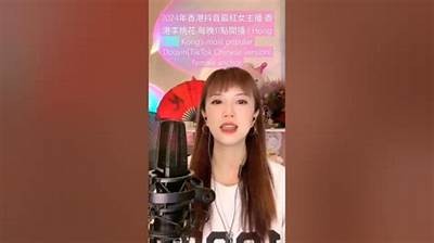 抖音上糖心主播的身份揭秘，你知道是谁吗？