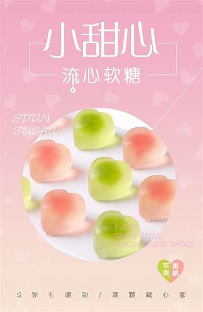 访问糖心品牌官网，获取更多信息与服务入口。