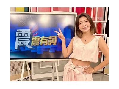 安徽糖心主播：带你探寻甜蜜生活的无限可能