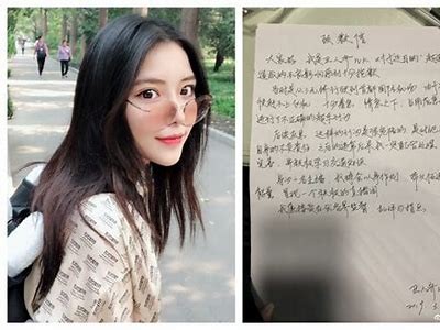 甜美主播司雨的直播之旅，带你领略不一样的精彩世界