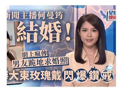 优质主播推荐：探索甜蜜互动与精彩演播的世界