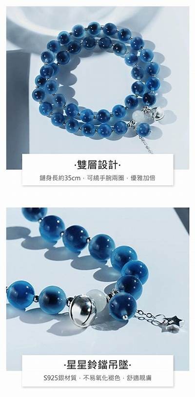 购买糖心玛瑙款式主播推荐，品质与时尚兼具的必备饰品！