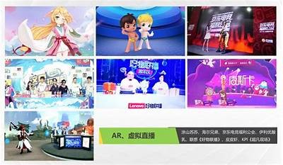 “虚拟主播糖心：探索数字世界中的可爱魅力与互动体验”