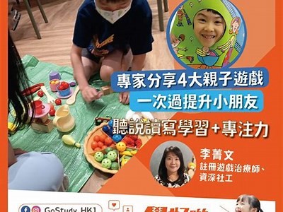 探索糖心主播娃娃：流行文化与互动娱乐的完美结合