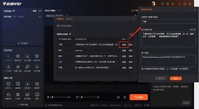 斗鱼平台上备受欢迎的糖心主播是谁？附详细介绍与照片！