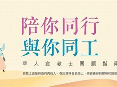 探寻生活的点滴美好：糖心Vlog记录我的日常与心情