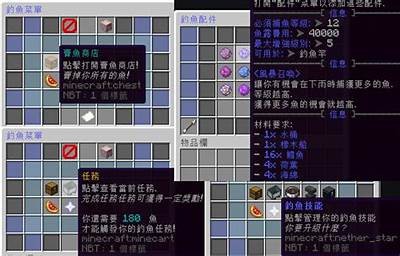 《我的世界主播糖心：探索无限创意与游戏乐趣的奇妙旅程》
