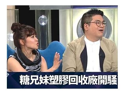 了解合唱主播苏心糖的个人经历与精彩瞬间全记录