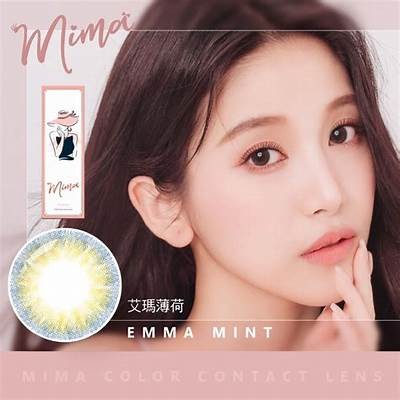 甜美主播艾玛的直播时光：与粉丝一起分享快乐与梦想