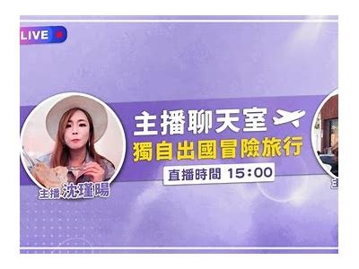 甜甜主播带你畅游娱乐世界，分享生活点滴与欢乐瞬间！