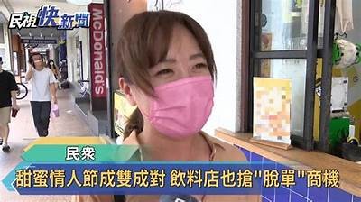《甜蜜主播：倾心分享生活点滴与心灵感悟》