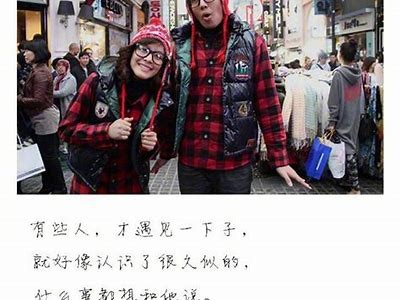 在这里畅享电影《我们爱的最好时光》，免费下载和在线观看！