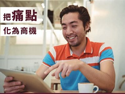 “糖心平台上最受欢迎的主播是谁？探索她的魅力与人气！”