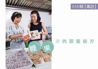 “探索糖心主播的独特魅力与创作之路”