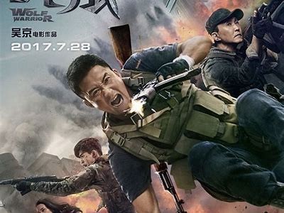 《战狼2》完整版在线观看：感受极限战斗的热血与激情