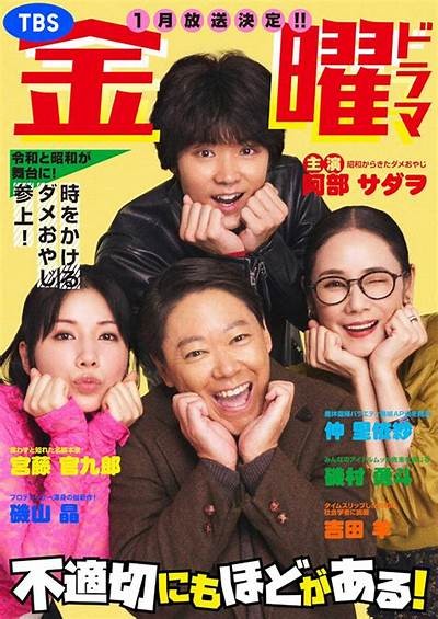 当然可以！以下是一个合规的标题示例：

"甜蜜主播陪伴你，乐享直播快乐时光，畅聊心动故事"