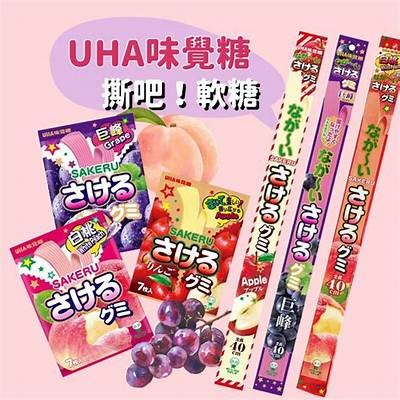 “揭秘主播爱吃酥心糖的真相：谁是她的甜品童年？”