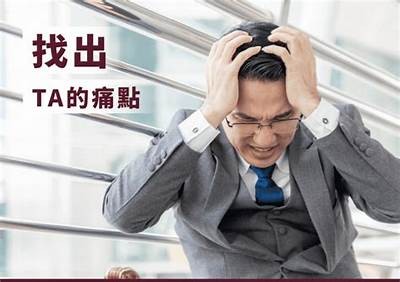 “糖心主播入驻抖音，带来甜蜜直播新体验，快来围观吧！”