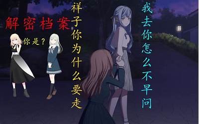 “探寻糖心桃子主播的真实身份与精彩图片分享”