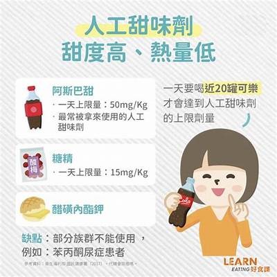 甜蜜口感的糖心皮蛋直播推荐，快来品尝这独特美味！