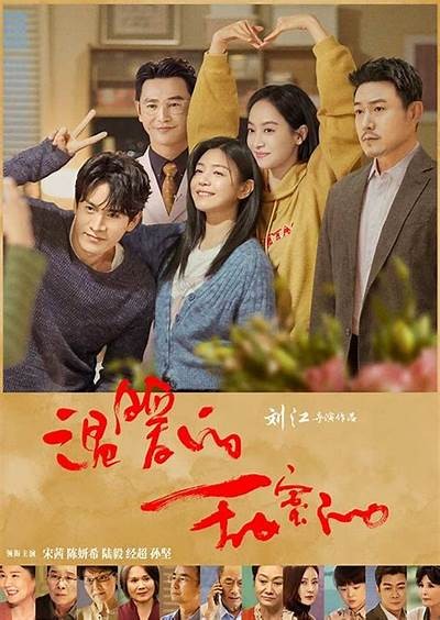 甜蜜主播的成长之路：从默默无闻到万人瞩目