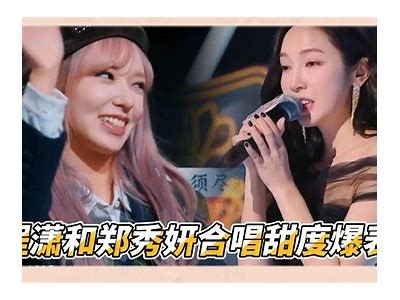 河南映秀主播糖心：探索新媒体时代的网络直播魅力与影响力