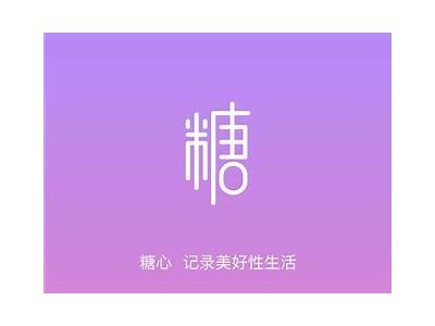 探索娱乐新世界：糖心Vlog官网全新入口及精彩内容分享