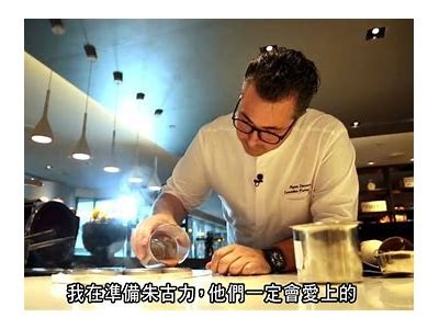 吃石心辣瓶糖的主播是谁？快来了解她的精彩视频吧！