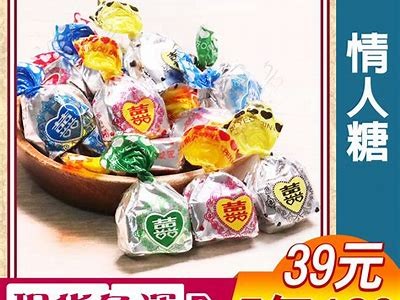 《网络红人泥马揭秘：糖心主播背后的真实故事与挑战》