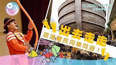 “走近糖心：揭示这位抖音主播的成长与魅力之路”