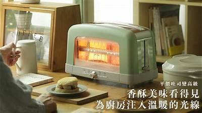 主播分享美味酥心糖的体验与推荐，快来了解吧！