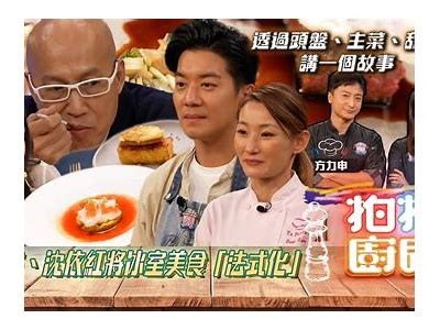 甜蜜诱惑：发现糖心美食主播的美味世界与独家食谱！