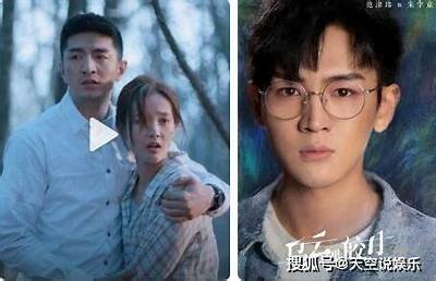 “揭秘主播糖心姐姐的真实身份和幕后扮演者是谁？”