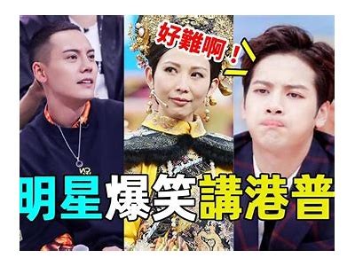 《网络巨星：糖心大主播的成长之路与背后故事》