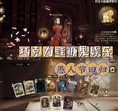 根据“咕噜糖心主播”重新生成一个合规标题：  
**“甜美咕噜主播，糖心直播间带你体验欢乐时光”**  
(字数：20字)