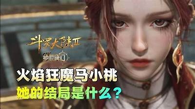 了解虎牙平台上的糖心主播小桃，她的魅力和直播风格揭秘！