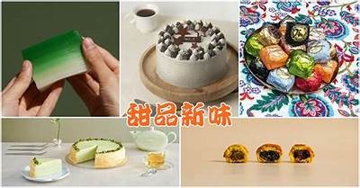 甜蜜主播推荐：探索糖心主播的精彩瞬间与魅力风格