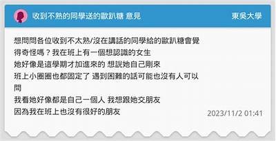 “哪个糖心主播比较受欢迎？探讨几位优秀主播的魅力与风格”
