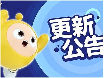 甜蜜互动：蛋仔派对中的糖心番茄主播精彩瞬间揭秘
