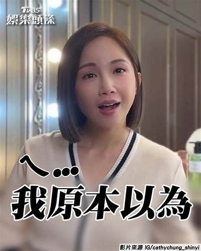《深入了解糖心主播欣怡的个人简介与魅力风采》
