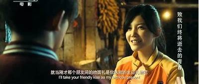 《致青春》全集在线观看，青春的回忆与成长故事尽在此处。