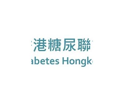 糖心网在线版：便捷获取健康和美食资讯的平台