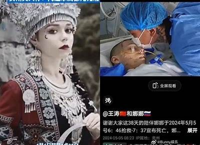 甜美主播娜娜的直播日常与粉丝互动分享