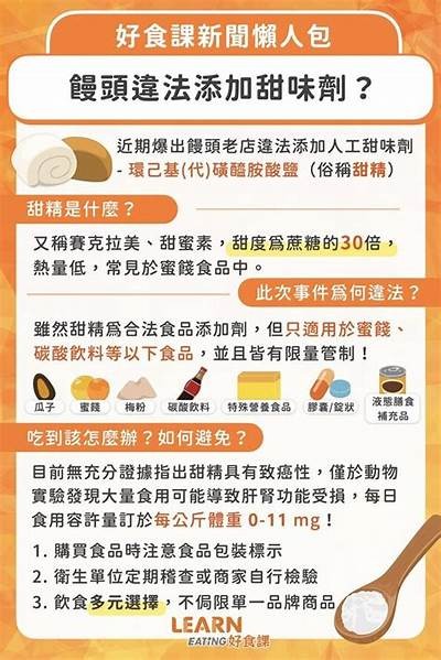 糖心主播：甜美声音与温暖互动的精彩世界