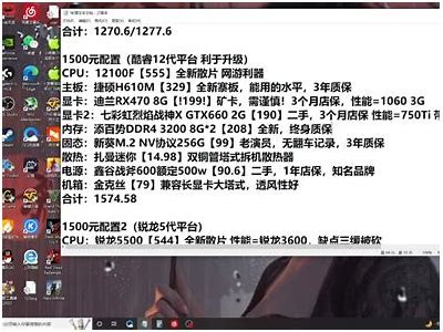 “最新热播：糖心主播盘点资源站精品推荐，无需付费尽享精彩内容！”